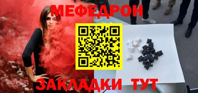 герыч Бугуруслан
