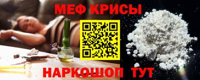 кокаин VHQ Бузулук