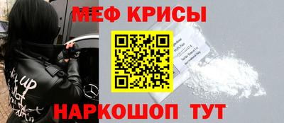 кокаин VHQ Бузулук