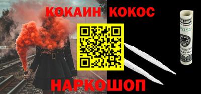 ALPHA PVP Будённовск
