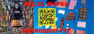 кокаин VHQ Бузулук