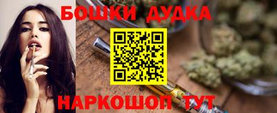 ALPHA PVP Будённовск