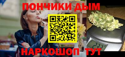 кокаин VHQ Бузулук