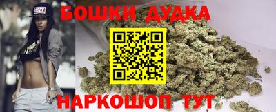 ALPHA PVP Будённовск
