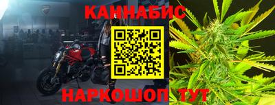 ALPHA PVP Будённовск