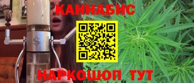 ALPHA PVP Будённовск