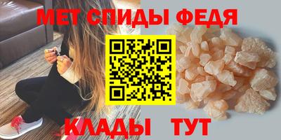 кокаин VHQ Бузулук