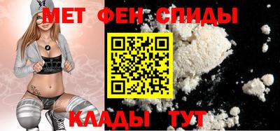 кокаин VHQ Бузулук
