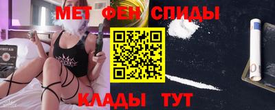 кокаин VHQ Бузулук