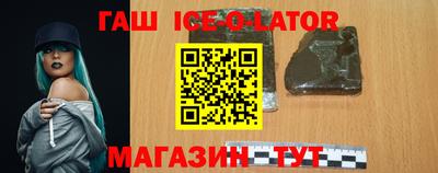 кокаин VHQ Бузулук