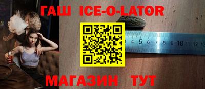 герыч Бугуруслан