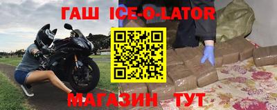 герыч Бугуруслан