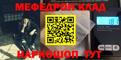 кокаин VHQ Бузулук