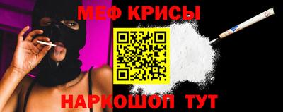кокаин VHQ Бузулук