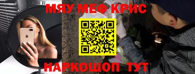 кокаин VHQ Бузулук