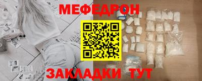 герыч Бугуруслан