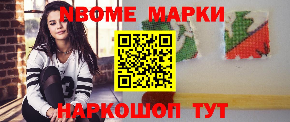 ЛСД экстази кислота Тверь