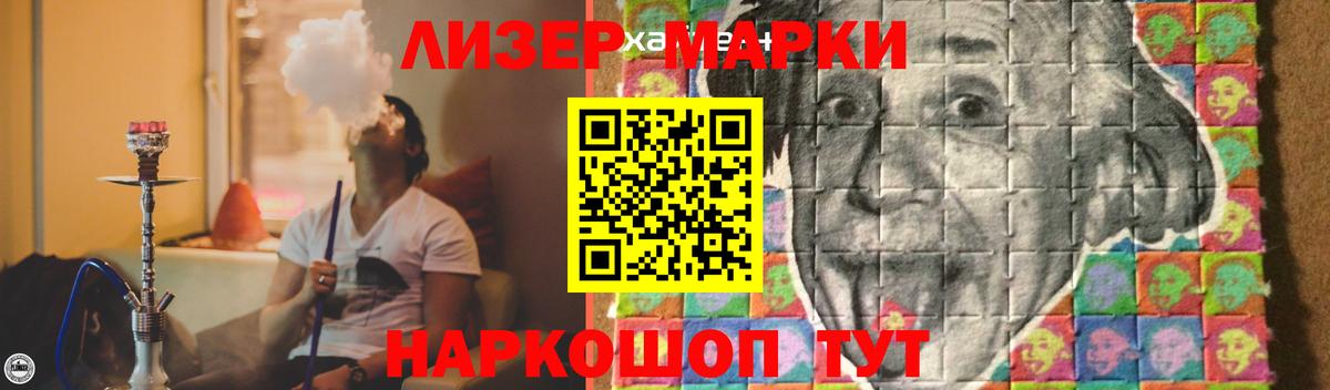 Экстази  Меф кристаллы  МАРИХУАНА  Где купить  Тверь  Вход с VPN  Гашиш  COCAIN 
