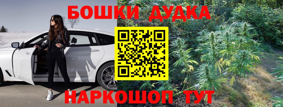 Канабис семена  Бошки марихуана AK-47  Тверь  Вход с VPN  Каннабис гибрид 